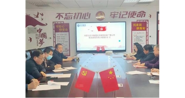 黨小組劃分會議