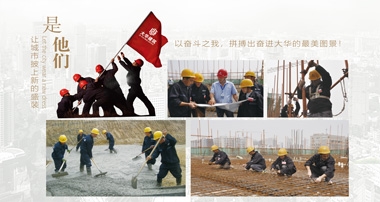 2018年度黨員履責制度按照黨支部2018年工作目標，公司黨員立足崗位，屢行如下先鋒事項： 王喜俊（支部書記） 1、帶領公司全體黨員完成2018年黨員工作目標。 2、承擔第一責任人職責，抓好“兩學一做”學習教育常態化制度化工作。 3、加強對我公司群團組織的領導和指導，發揮群團組織的作用，加強公司文化建設。 4、督促公司材料處做好2018年公司材料采購和使用工作，管理好公司重大專項資金使用。 5、發揮支委會的領導核心作用，合理分解落實黨支部目標，帶領黨員實現黨支部年度工作目標。 王巨煥（組織委員）