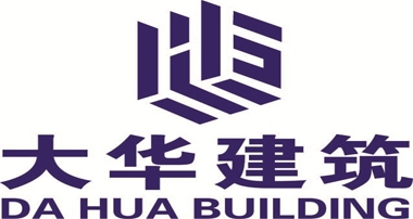 內蒙古巨華集團有限公司黨支部 2017年度組織生活會對照檢查材料